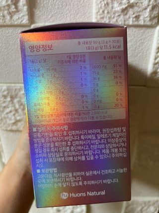 jye님이 올린 리뷰 사진 2