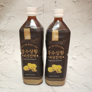 여나정님이 올린 리뷰 사진 2