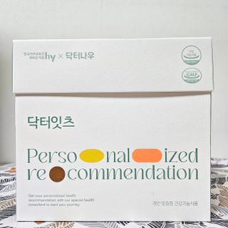 [닥터잇츠] 개인맞춤형 건강기능식품_2종 중 택 1 — 5점을 준 리뷰어가 2024년 2월 올린 사용 사진
