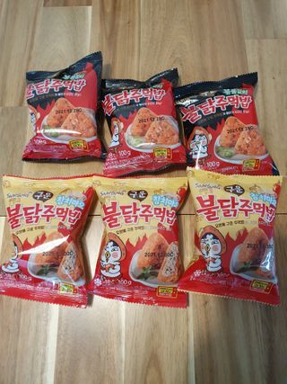 삼양냉동 [삼양] 불닭참치마요구운주먹밥+불닭볶음김치구운주먹밥 2세트구성 — 5점을 준 리뷰어가 2021년 2월 올린 사용 사진