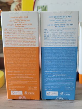 민앤후마미님이 올린 리뷰 사진 2