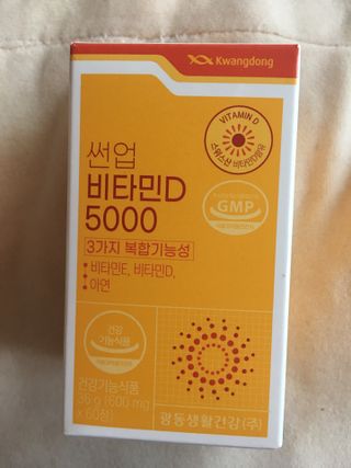 큐트호빵님이 올린 리뷰 사진 2