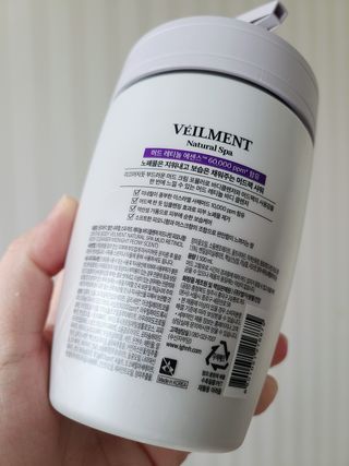 벨먼 내추럴 스파 머드레티놀 바디워시(그린로즈, 미드나잇 피오니) — 5점을 준 리뷰어가 2022년 6월 올린 사용 사진