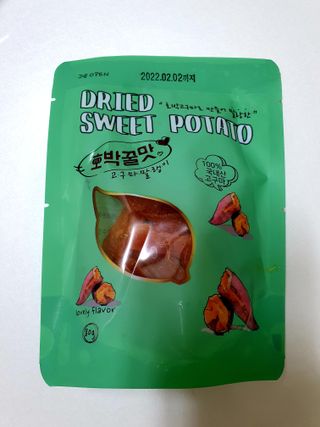 핑키냥이님이 올린 리뷰 사진 3