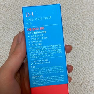 뚜우미님이 올린 리뷰 사진 3