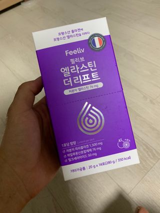 필리브 엘라스틴 더 리프트 — 5점을 준 리뷰어가 2021년 8월 올린 사용 사진