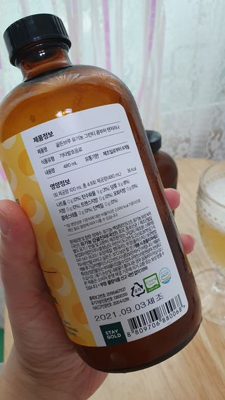 다온유님이 올린 리뷰 사진 3