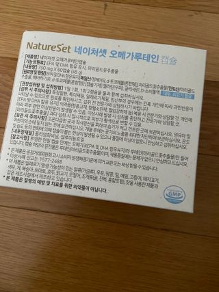 베일리님이 올린 리뷰 사진 2