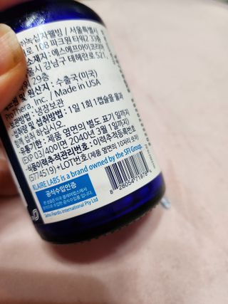 닥터피엔티 [Dr.PNT] 프로바이오틱스 컴플리트 캡슐 / 2개월분 — 4점을 준 리뷰어가 2023년 1월 올린 사용 사진