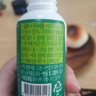 유재현님이 올린 리뷰 사진 1