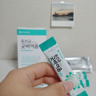 프리마인 유산균 국가지정연구소 선정, 살아있는 생유산균 200억 마리의 힘. 유산균n굿바이옴플러스 — 5점을 준 리뷰어가 2021년 12월 올린 사용 사진