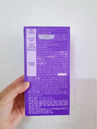 빈이빈이맘님이 올린 리뷰 사진 2