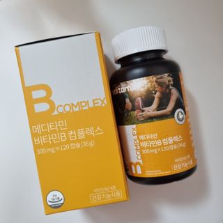 완두콩이님이 올린 리뷰 사진 1