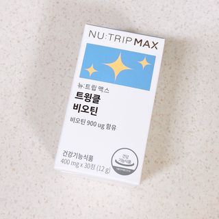 뉴트립맥스(NUTRIPMAX) 뉴트립맥스 트윙클 비오틴 400mg 30정 1개월분 — 5점을 준 리뷰어가 2021년 7월 올린 사용 사진