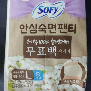 푸돌e님이 올린 리뷰 사진 3