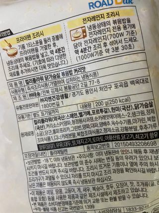 gpdms0818님이 올린 리뷰 사진 3