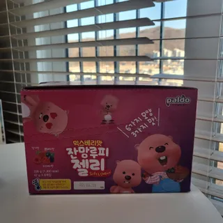 [팔도] 잔망루피젤리 믹스베리맛 42g 8개 — 5점을 준 리뷰어가 2022년 3월 올린 사용 사진