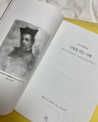 메리님이 올린 리뷰 사진 2