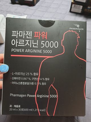 유지영님이 올린 리뷰 사진 1