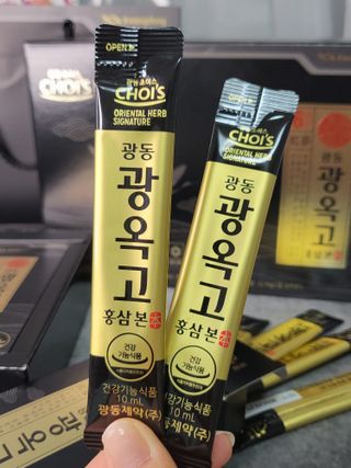 광동생활건강 [광동제약] 광동 광옥고 홍삼 본 30포 + 쇼핑백 증정 — 5점을 준 리뷰어가 2022년 5월 올린 사용 사진
