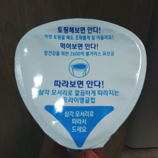 도이도이님이 올린 리뷰 사진 4