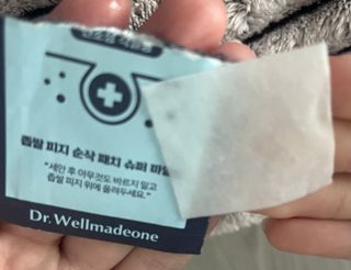 012hera님이 올린 리뷰 사진 2