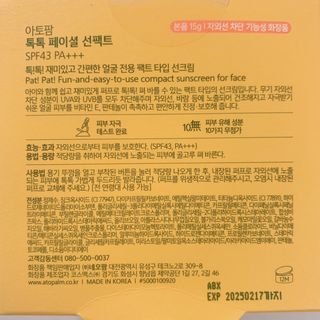 매일할일님이 올린 리뷰 사진 2
