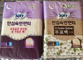 큐트호빵님이 올린 리뷰 사진 1