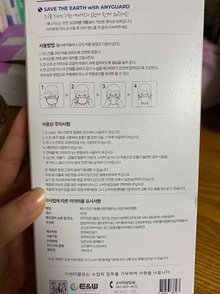 주희님이 올린 리뷰 사진 3