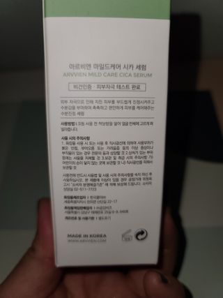 나나나님이 올린 리뷰 사진 2