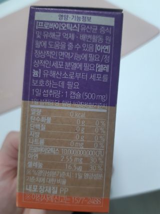 구구자매mom님이 올린 리뷰 사진 2
