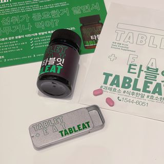 묘니님이 올린 리뷰 사진 1