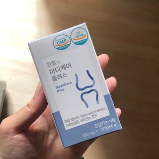 프리마인 평생 써야하는 관절의 건강을 위한 완벽설계 솔루션 관절n마디케어 플러스 120정 — 4점을 준 리뷰어가 2021년 10월 올린 사용 사진