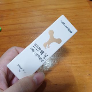 전님이 올린 리뷰 사진 3