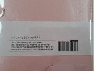 옵타움님이 올린 리뷰 사진 3