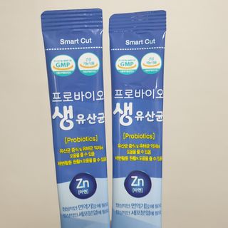 서울약사신협_프로바이오생유산균_2.5G x 100포 — 4점을 준 리뷰어가 2021년 4월 올린 사용 사진