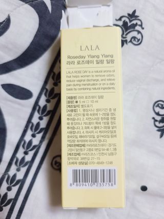 라라로즈데이 시즌2 천연 아로마오일 Y존 케어 속옷향수 이너퍼퓸 5ml  여성의 자존감을 UP시키자 — 5점을 준 리뷰어가 2021년 9월 올린 사용 사진