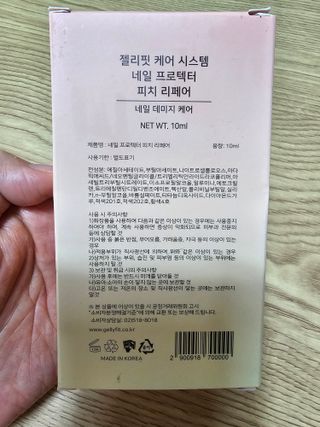 둥이맘님이 올린 리뷰 사진 2