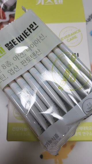 윤지숙님이 올린 리뷰 사진 2