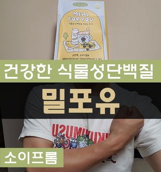 미니러브님이 올린 리뷰 사진 2