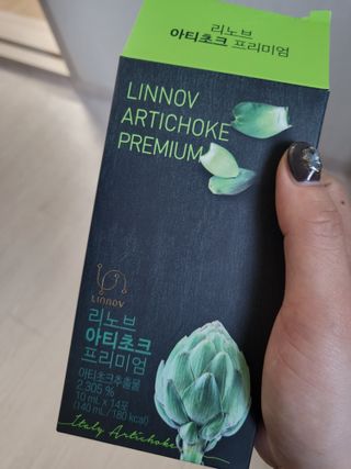 담이어멍님이 올린 리뷰 사진 1
