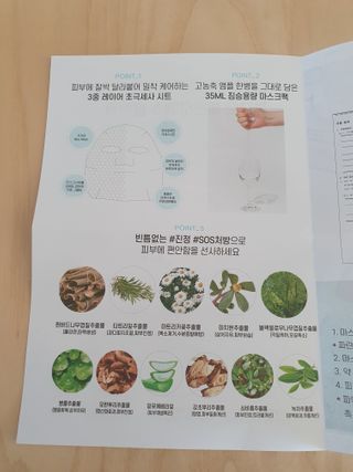 🌼러블리맘🌷님이 올린 리뷰 사진 2