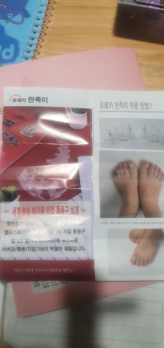 rndltka님이 올린 리뷰 사진 2