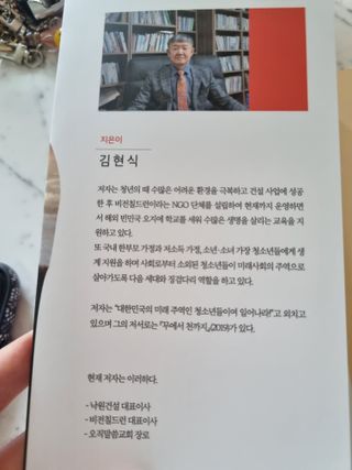 박경선님이 올린 리뷰 사진 2