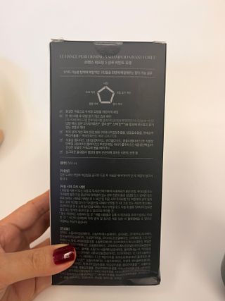 르핸스 퍼포밍 5 샴푸 비반트 포렛/베티버 포그 — 5점을 준 리뷰어가 2022년 12월 올린 사용 사진