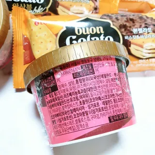롯데제과 본젤라또 비스킷&바닐라카라멜바, 본젤라또 베리쇼콜라컵 — 3점을 준 리뷰어가 2021년 11월 올린 사용 사진