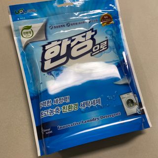 똥으니님이 올린 리뷰 사진 1
