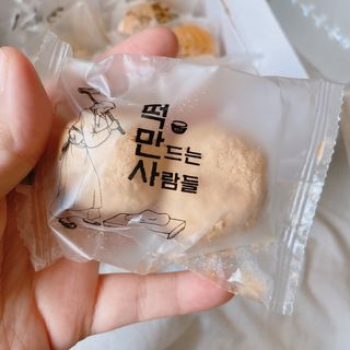 거져줄께잘사가님이 올린 리뷰 사진 4