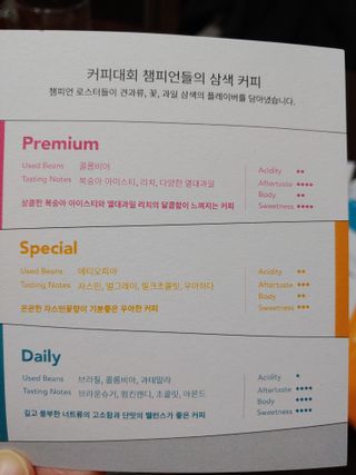 kate님이 올린 리뷰 사진 2