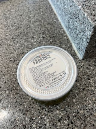 셰프애찬 수제 청양 맵짤이 400g — 5점을 준 리뷰어가 2022년 10월 올린 사용 사진